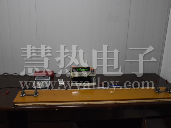 设备展示
